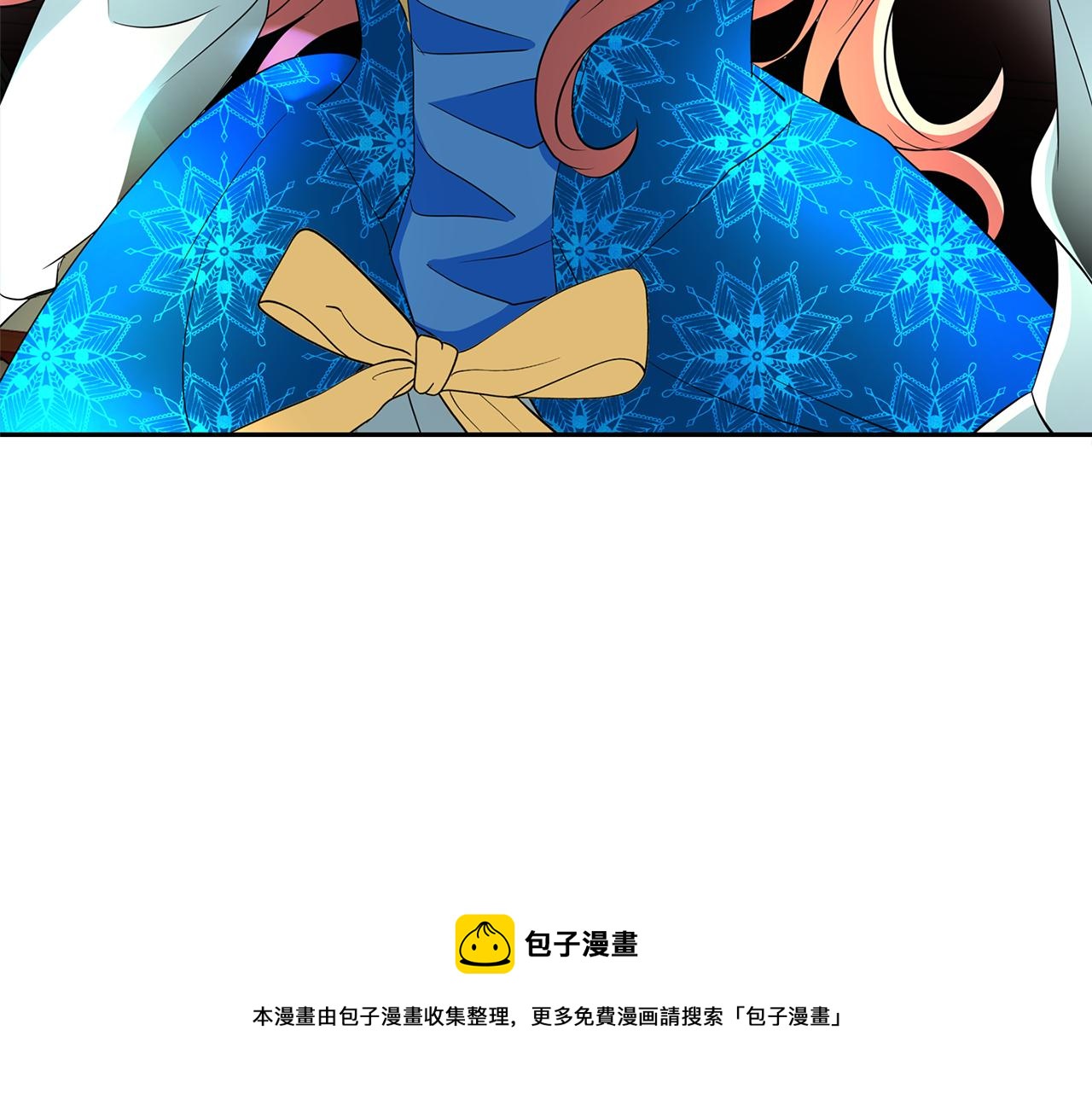 第26话 英雄救美68