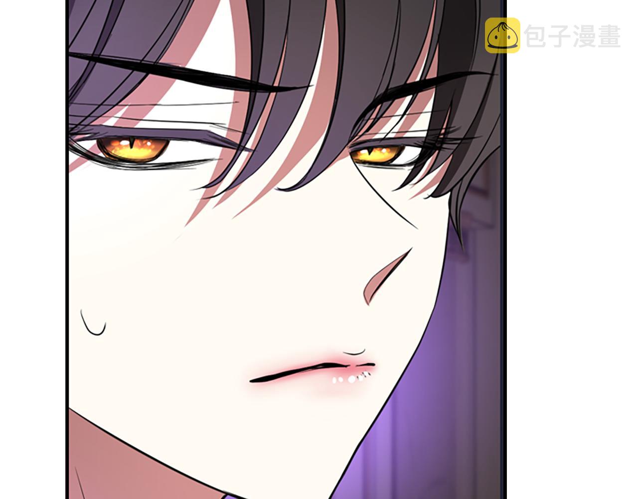 第8话 特定结界94