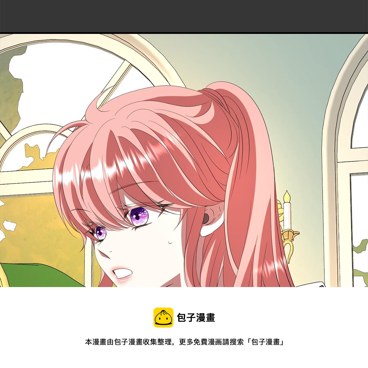 第23话 毒杀164
