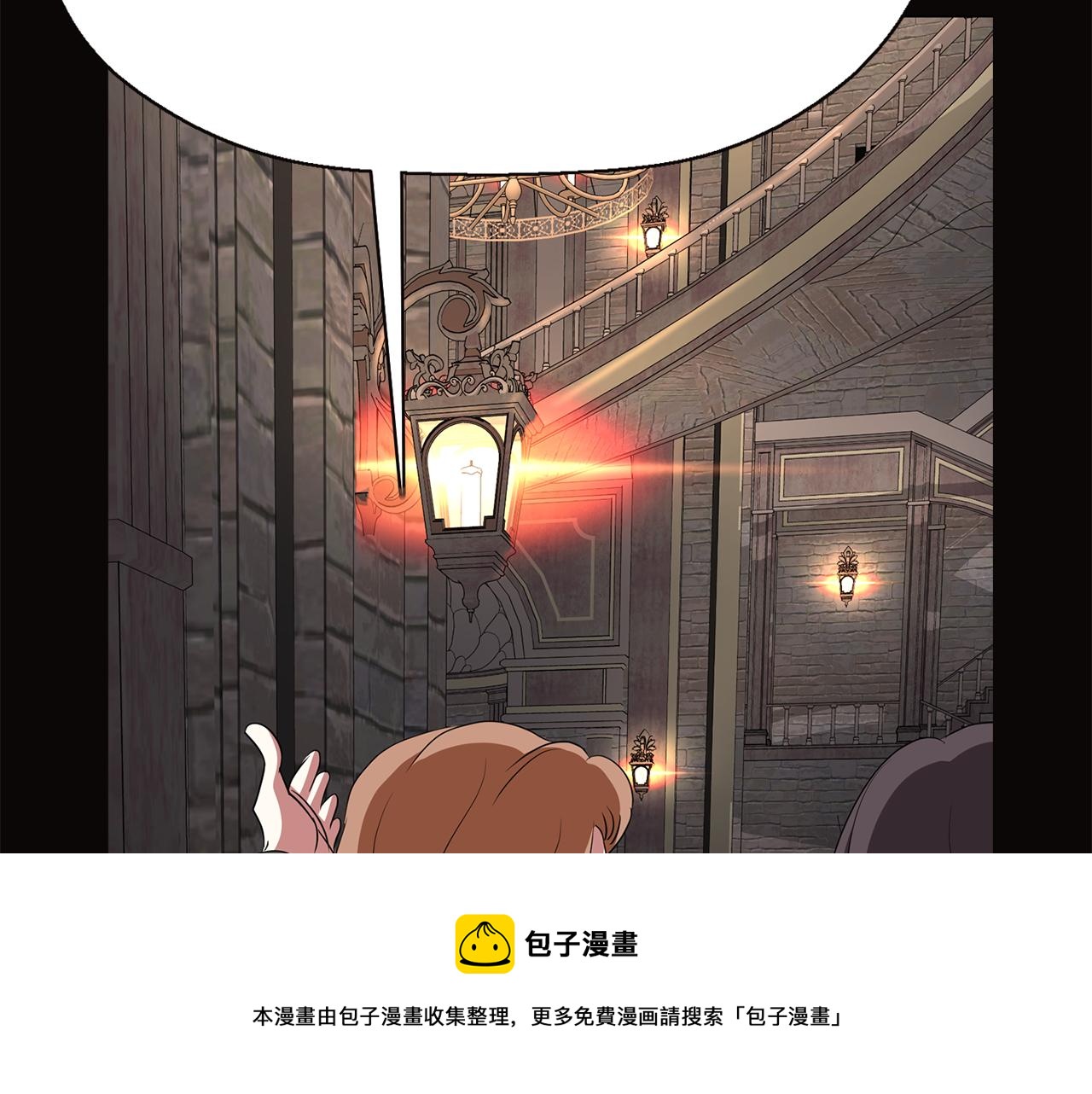 第29话 秘密4