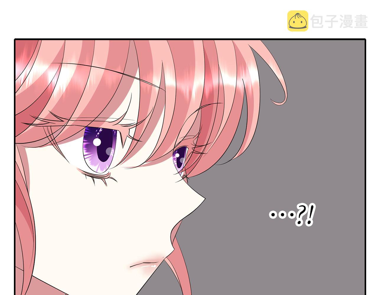 第50话 混蛋57