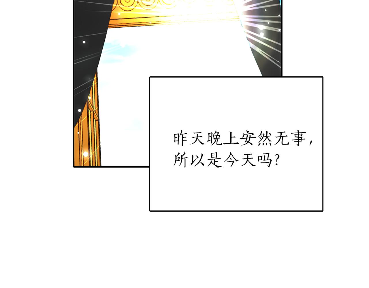 第14话 会说话的鸟31