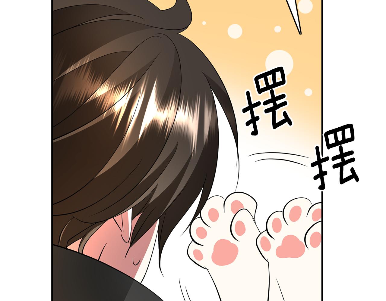第39话 真是无语12