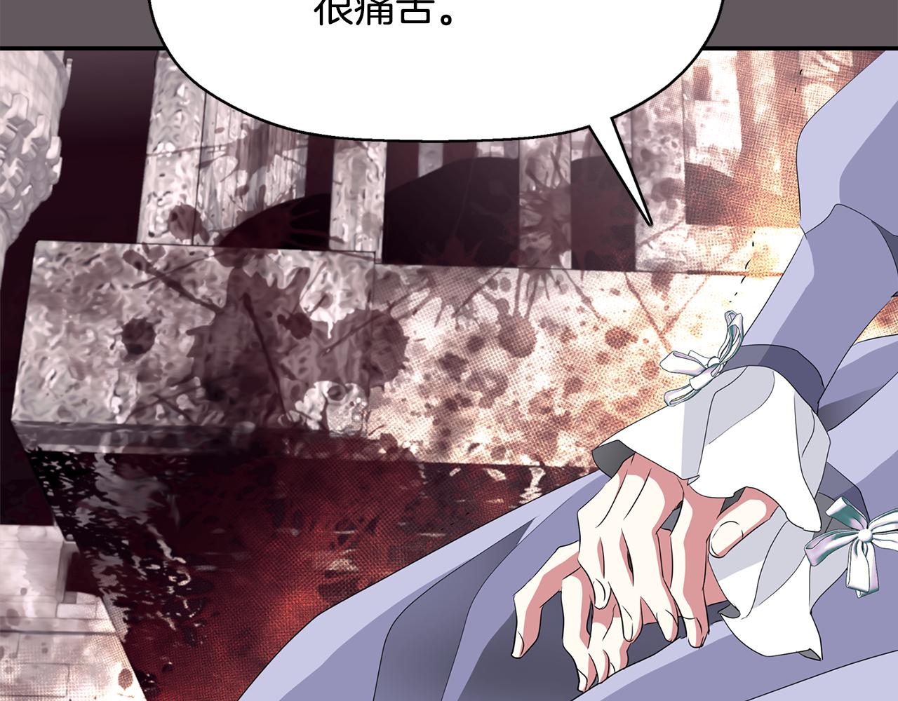 第54话 奇怪的梦123