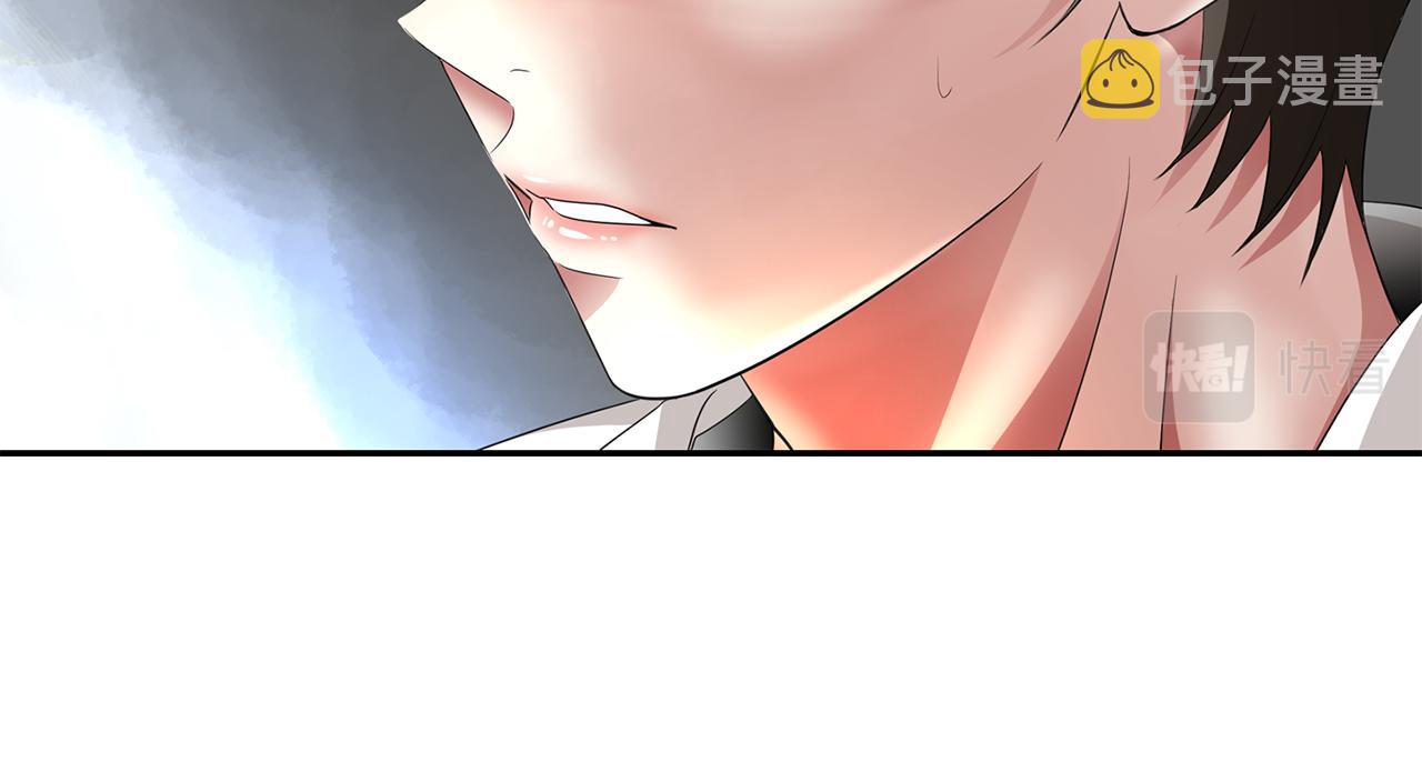 第36话 万一我是神66