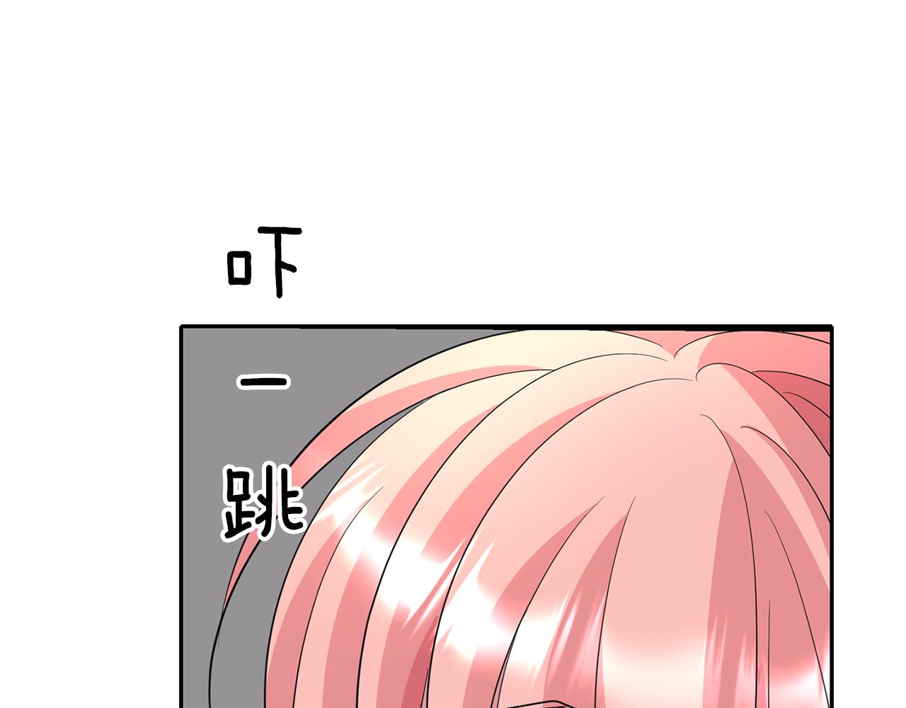 第45话 认不出她？136