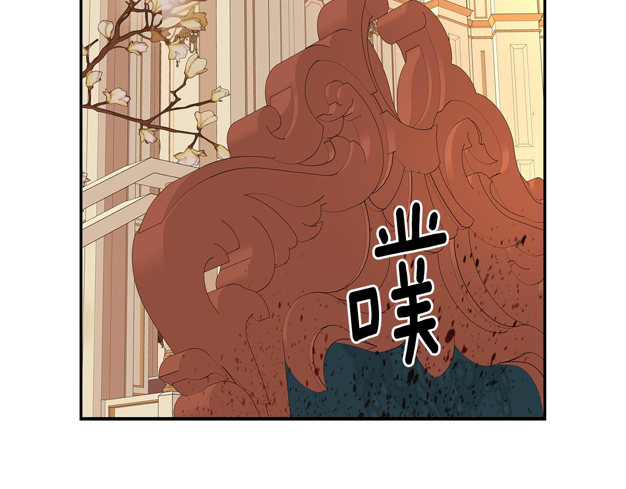 第39话 真是无语144