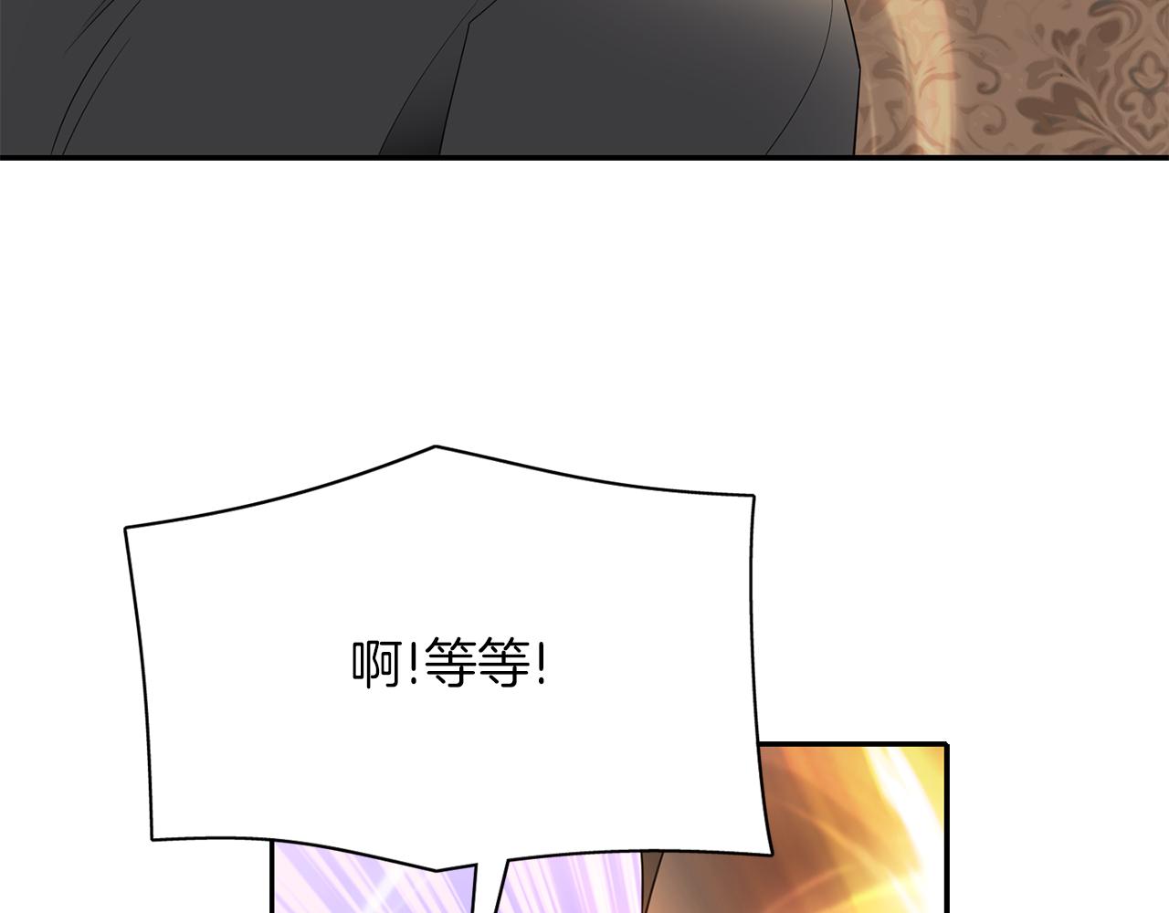 第27话 解除25