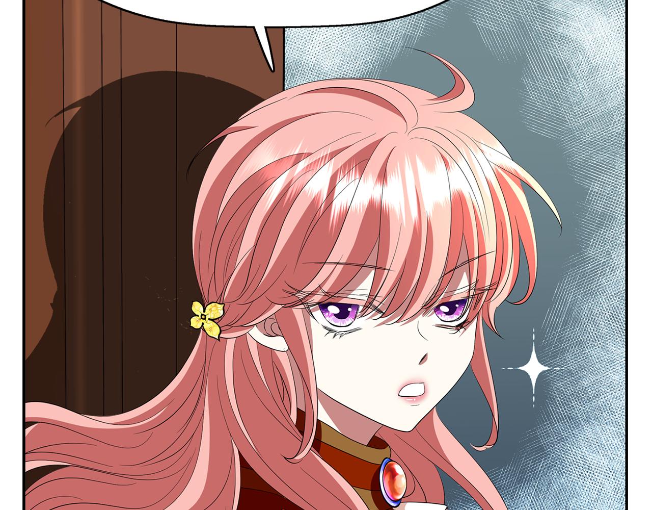 第19话 感谢相救125