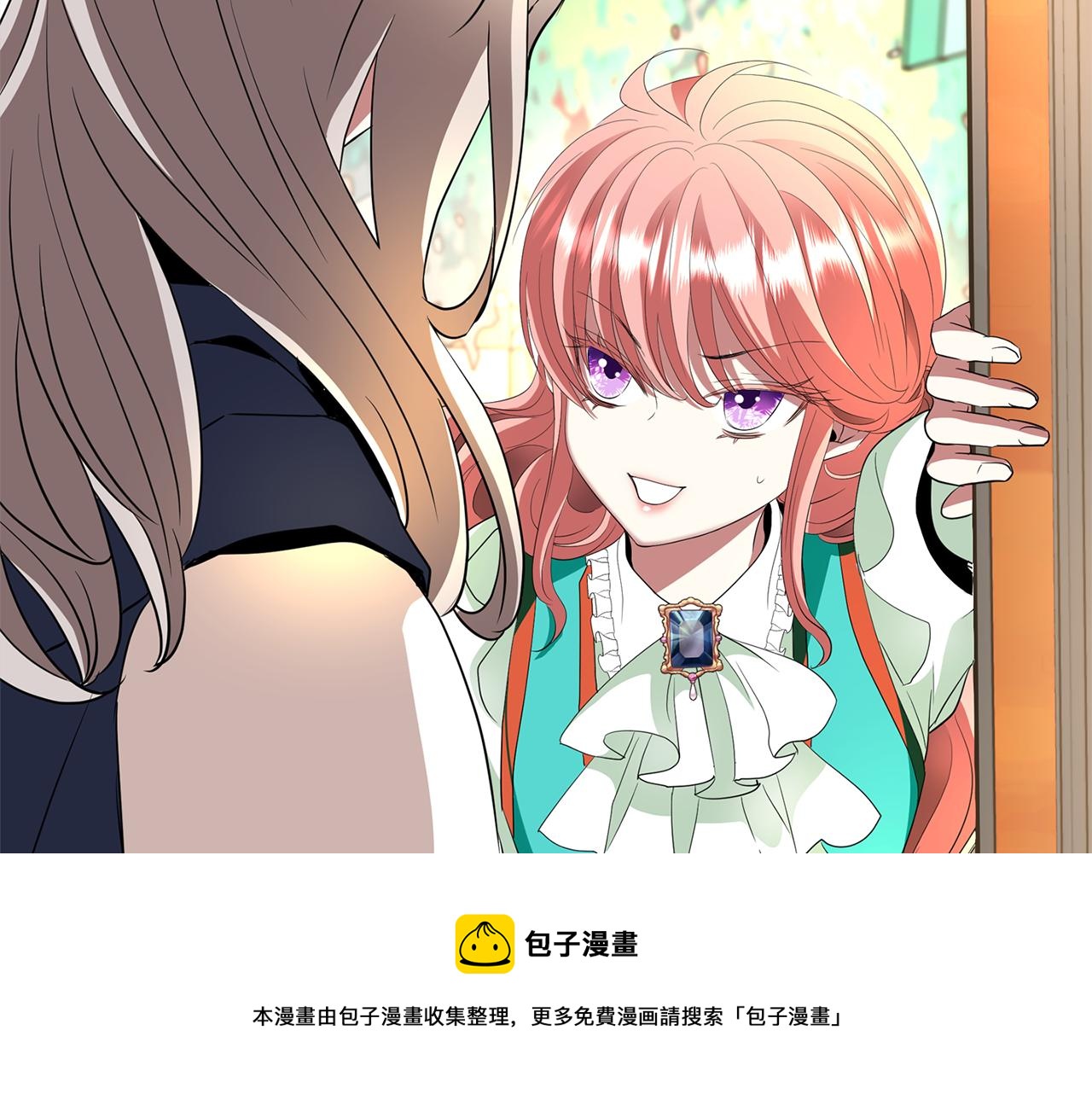 第29话 秘密96