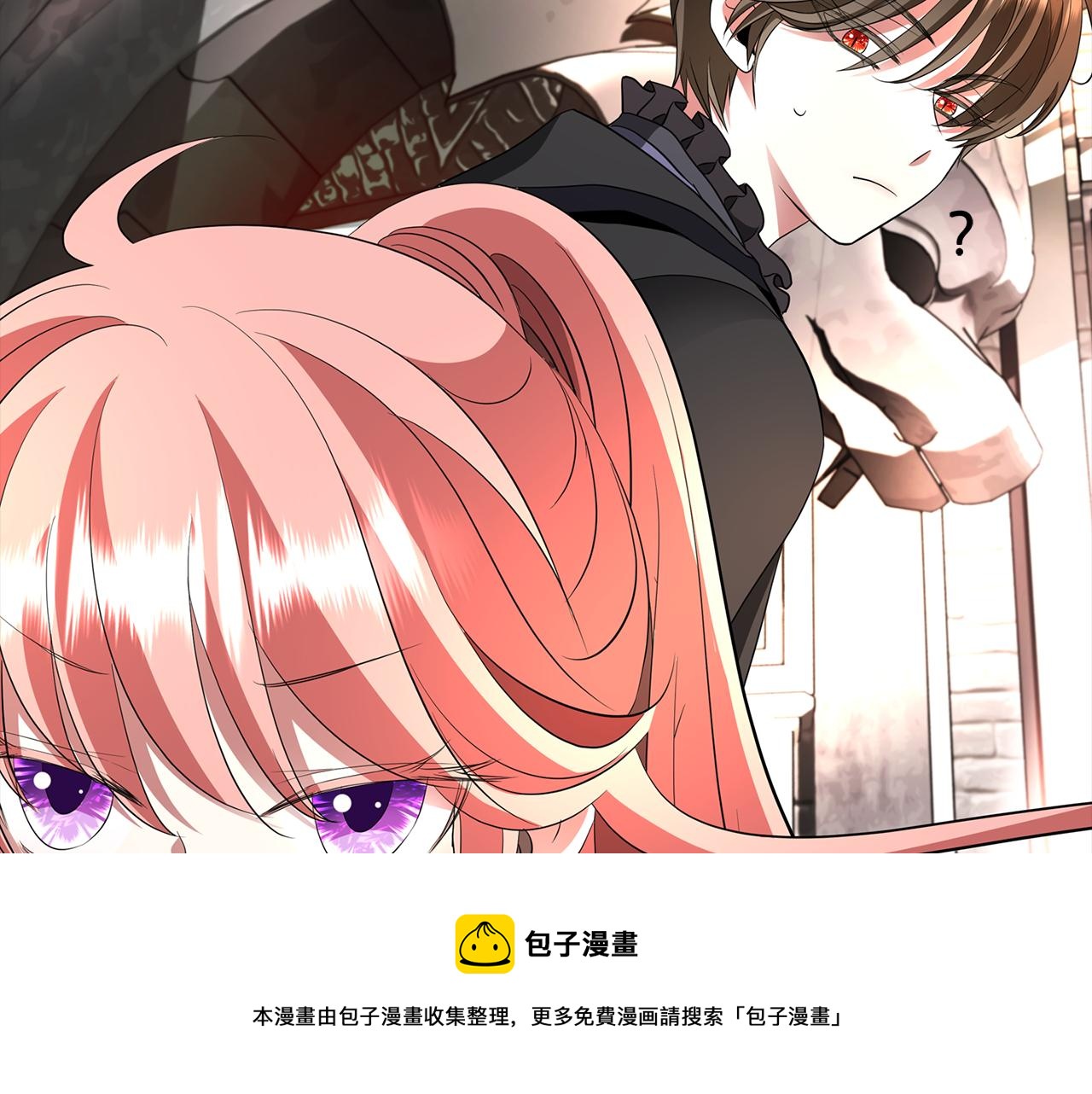 第27话 解除156
