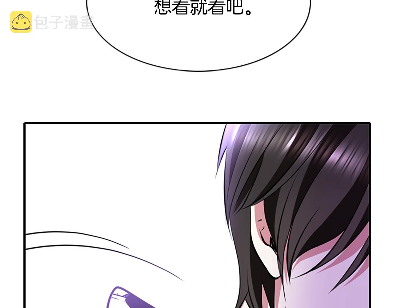 第4话 夜闯公爵府135