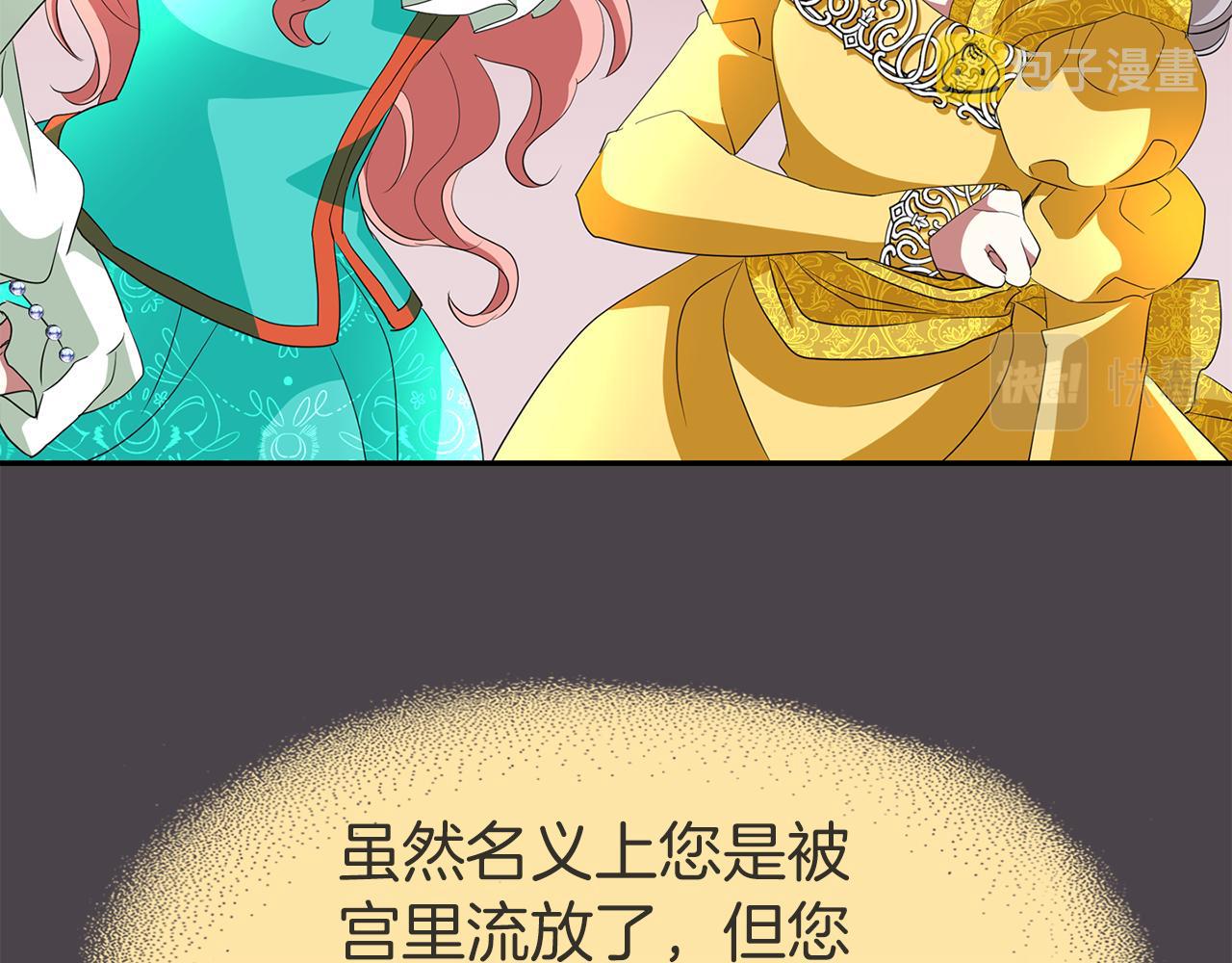 第34话 重洗一次100