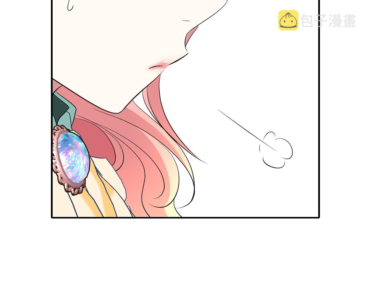 第48话 意外发生！59