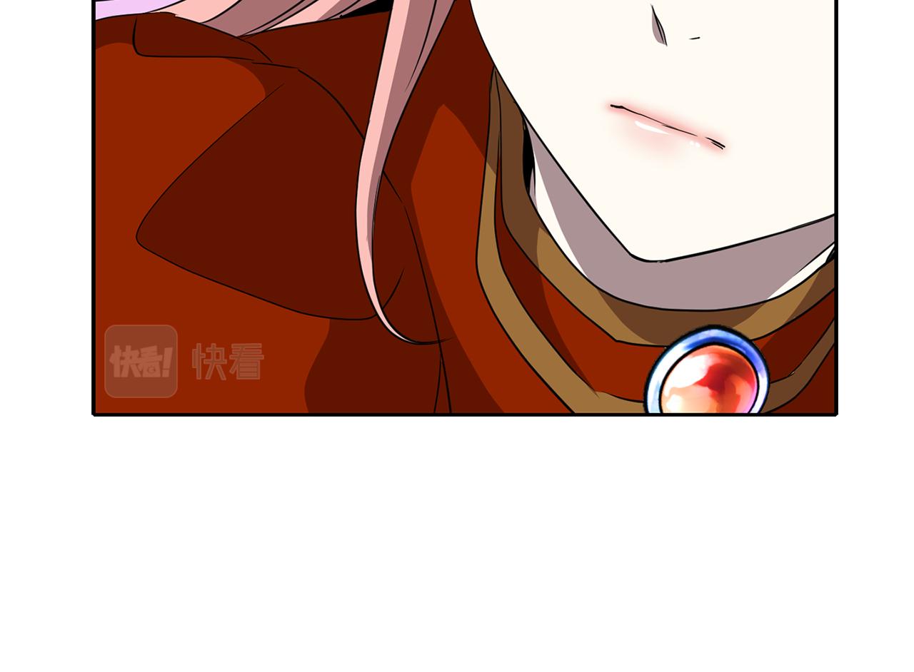 第18话 陌生的旧友70