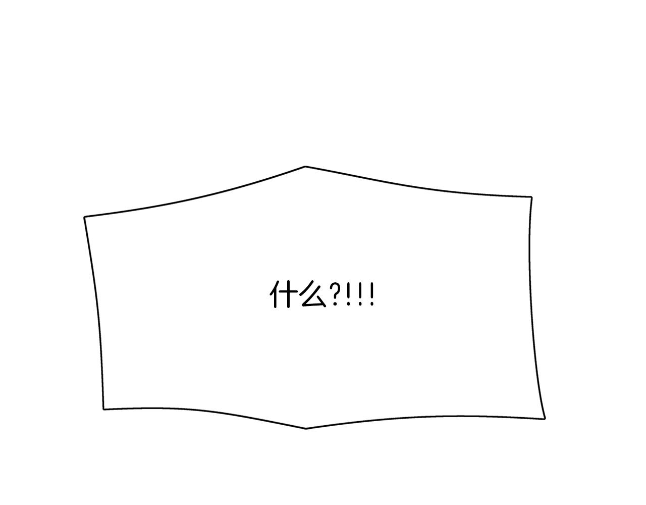 第29话 秘密158