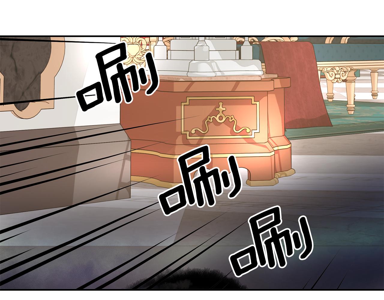 第43话 小气的神灵？134