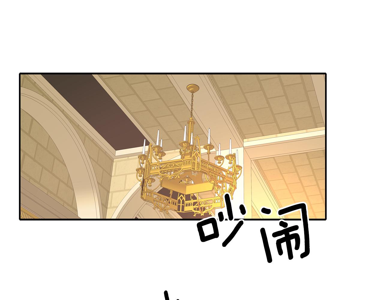 第17话 阴谋138