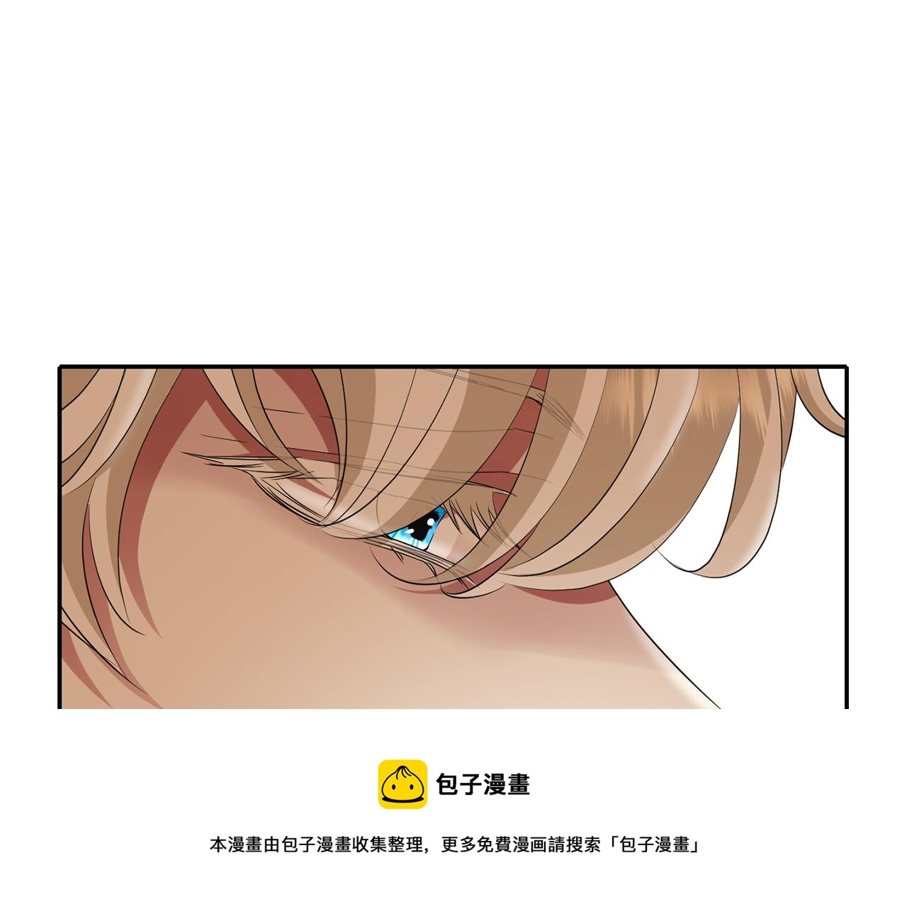 第23话 毒杀124
