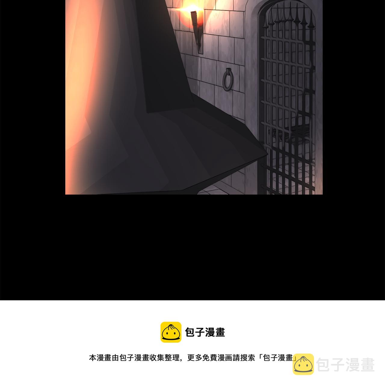 第1季完结话 同居吧172