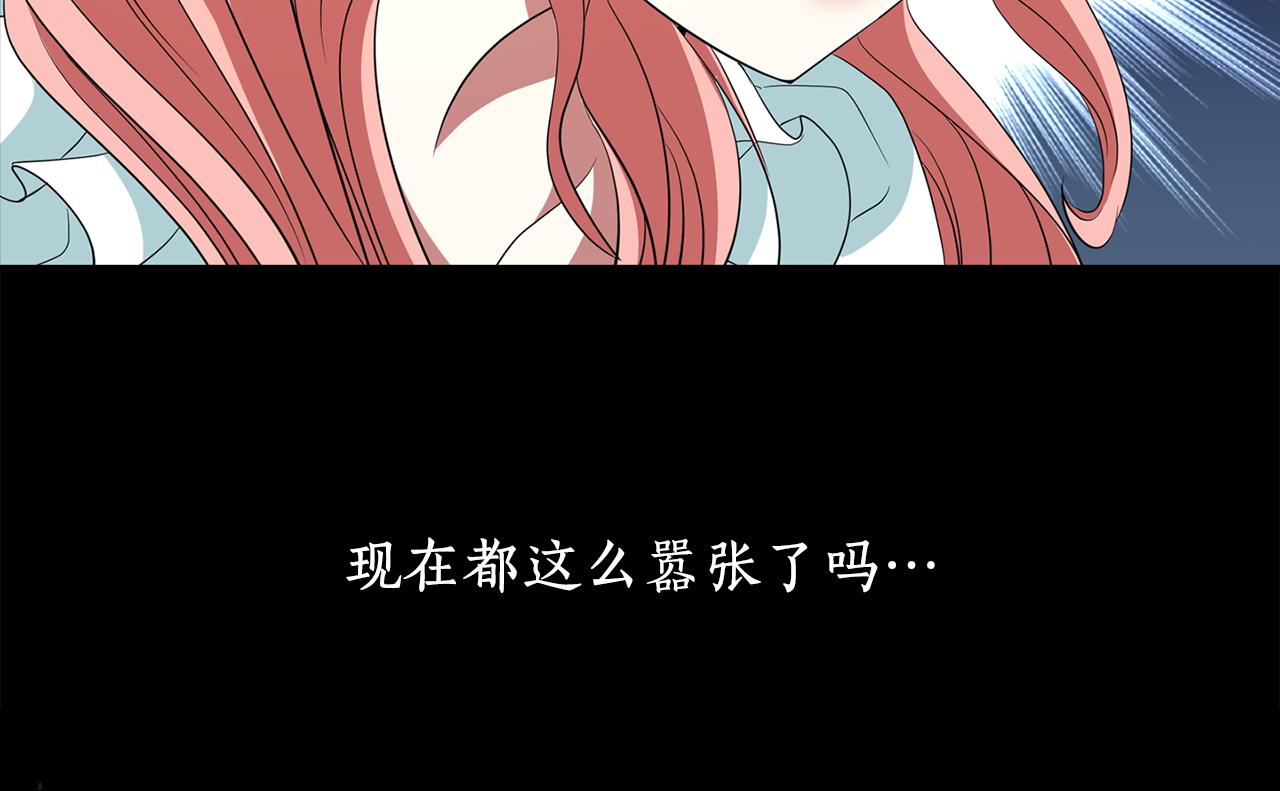 第25话 死而复生157