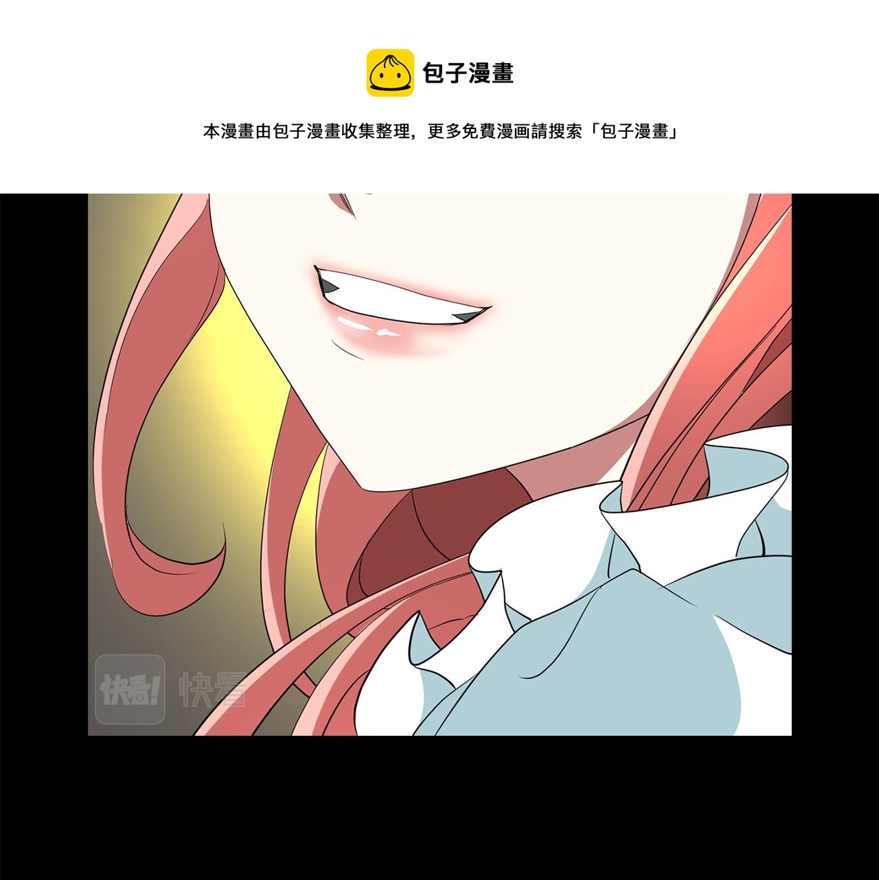 第27话 解除92