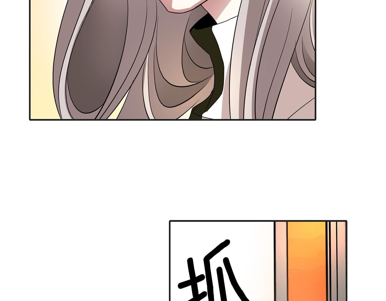 第29话 秘密93
