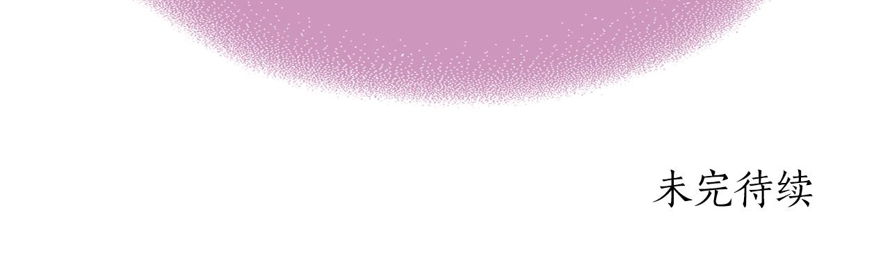 第20话 尤里卡的灵魂160