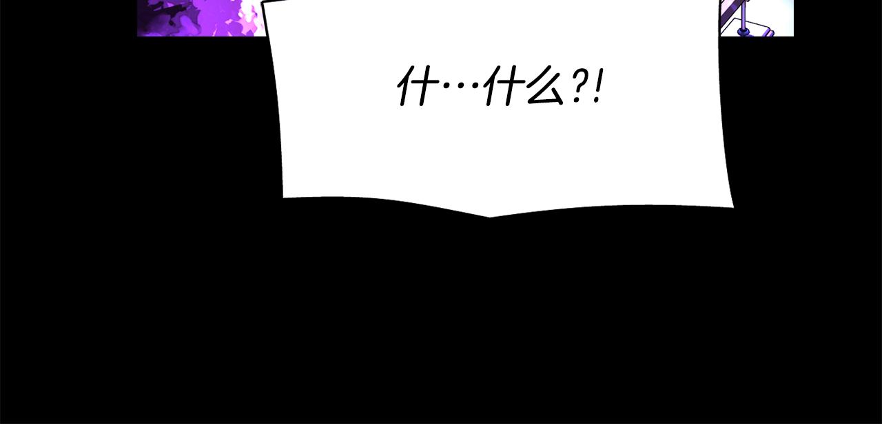 第41话 结界？39