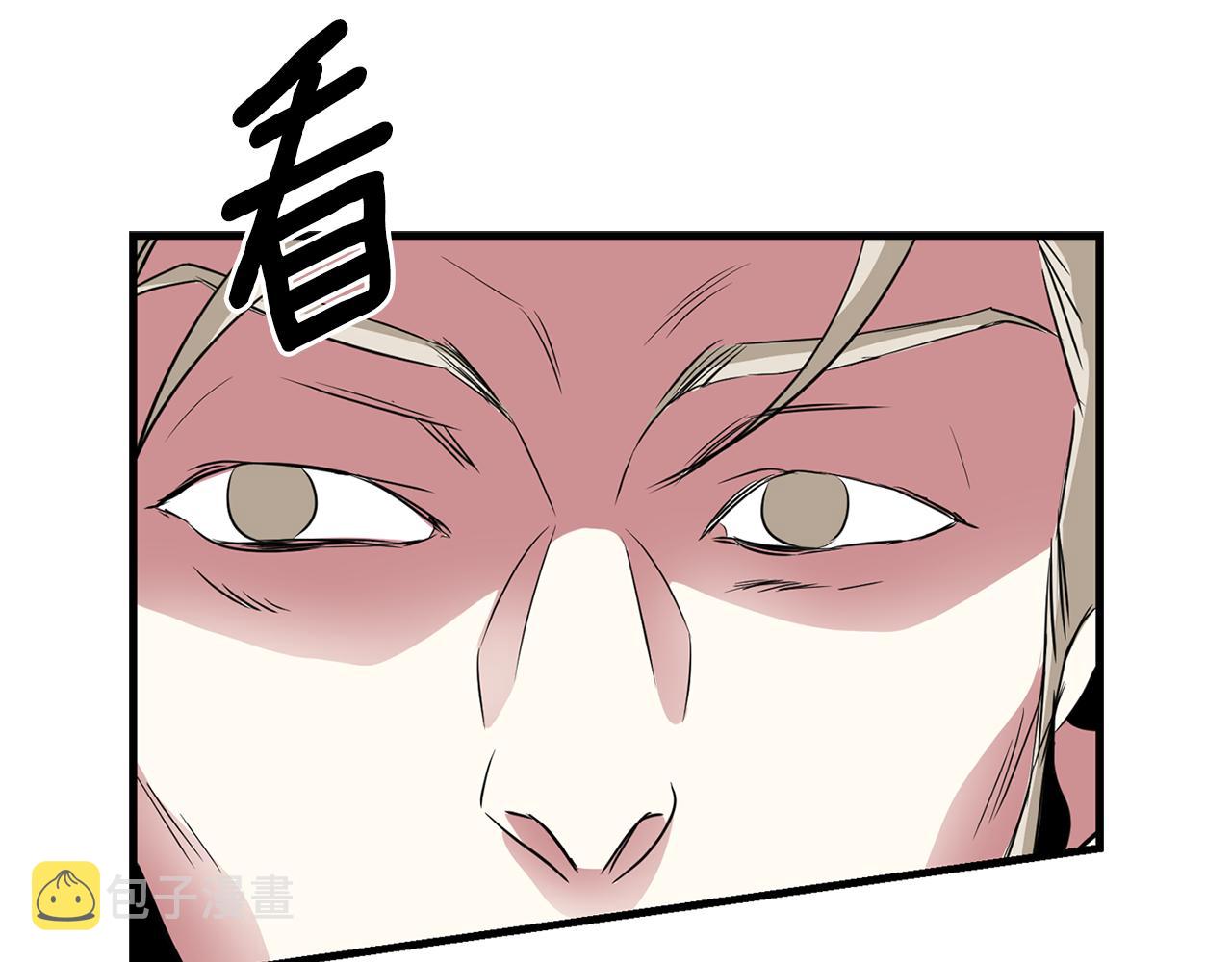 第48话 意外发生！77