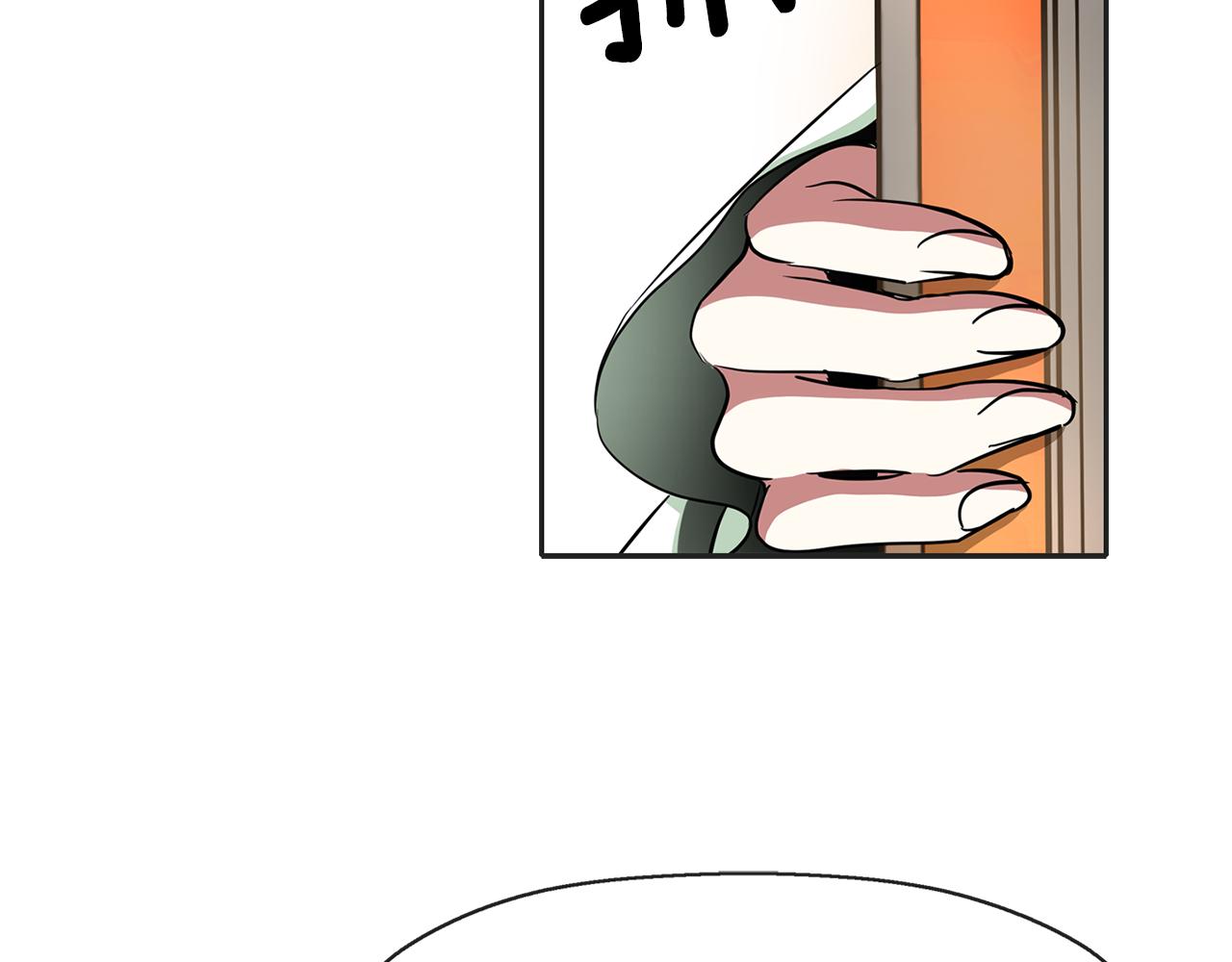第29话 秘密94