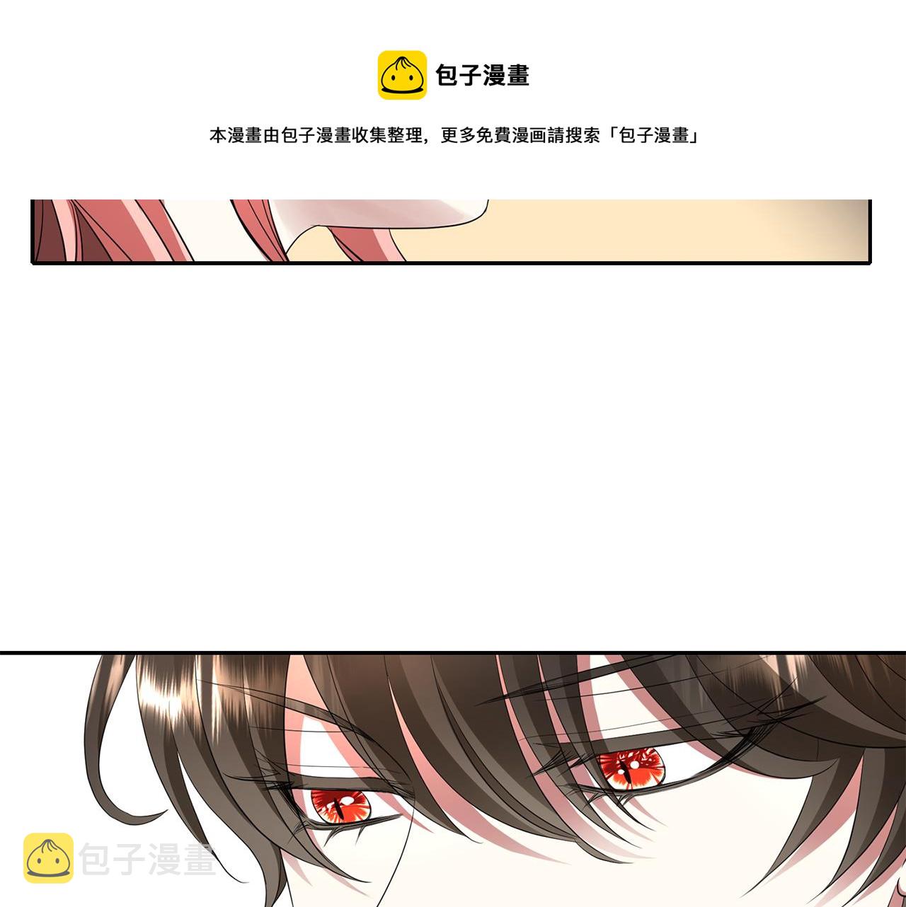 第26话 英雄救美92