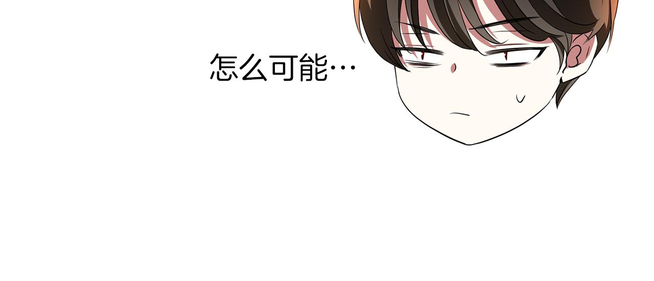 第1季完结话 同居吧69