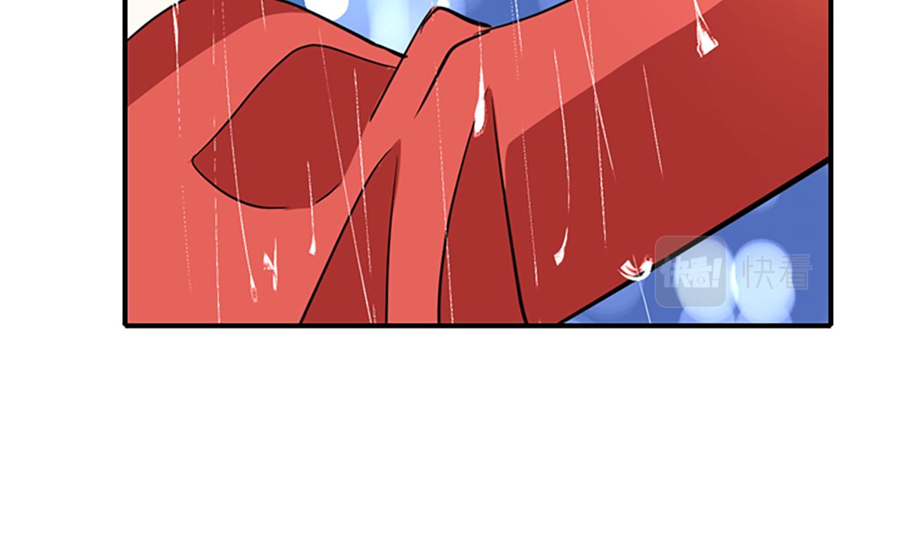 第9话 青梅竹马96