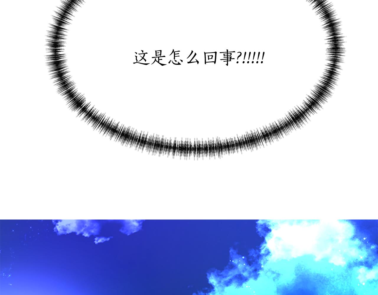 第1话 死而复生109