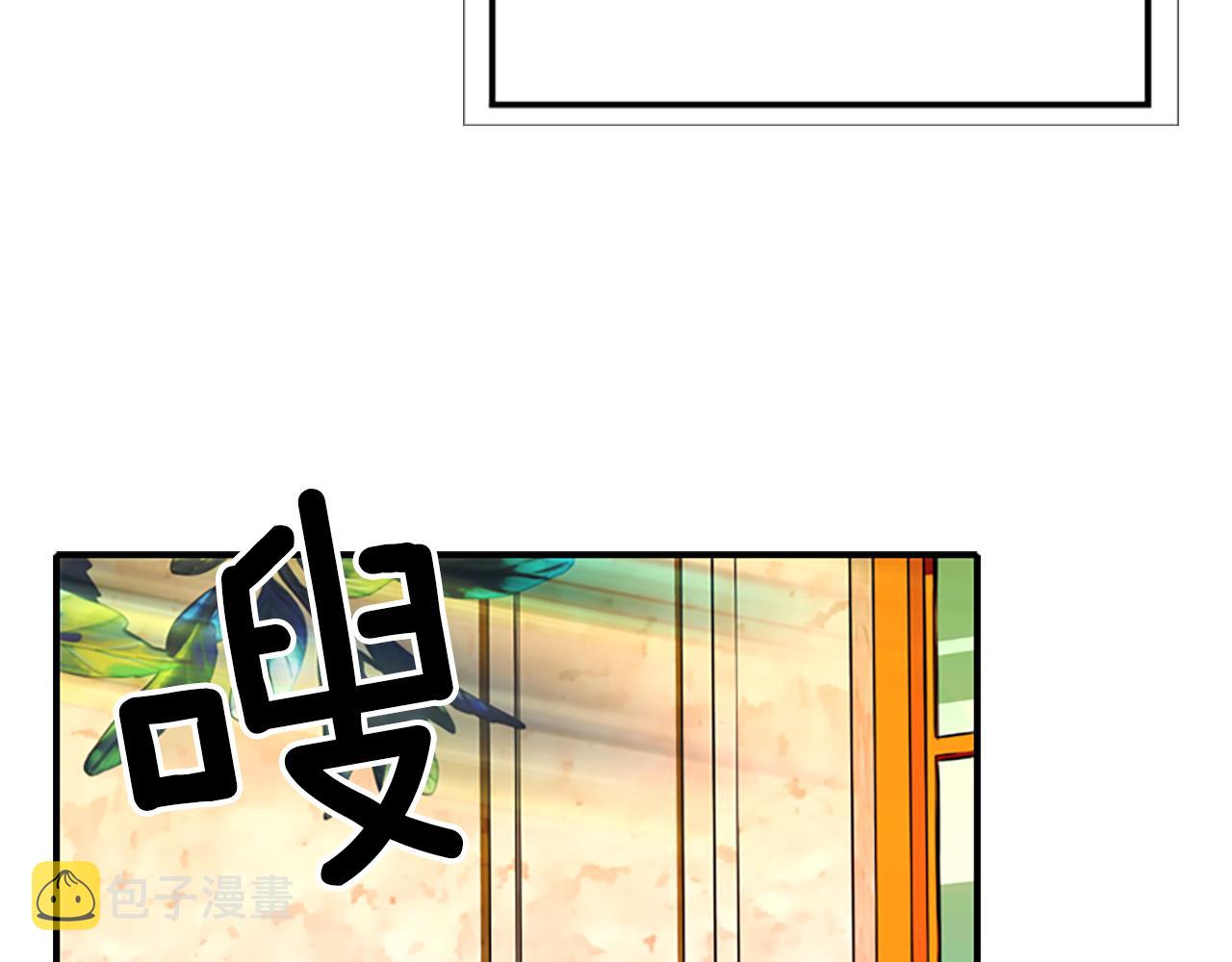 第4话 夜闯公爵府39