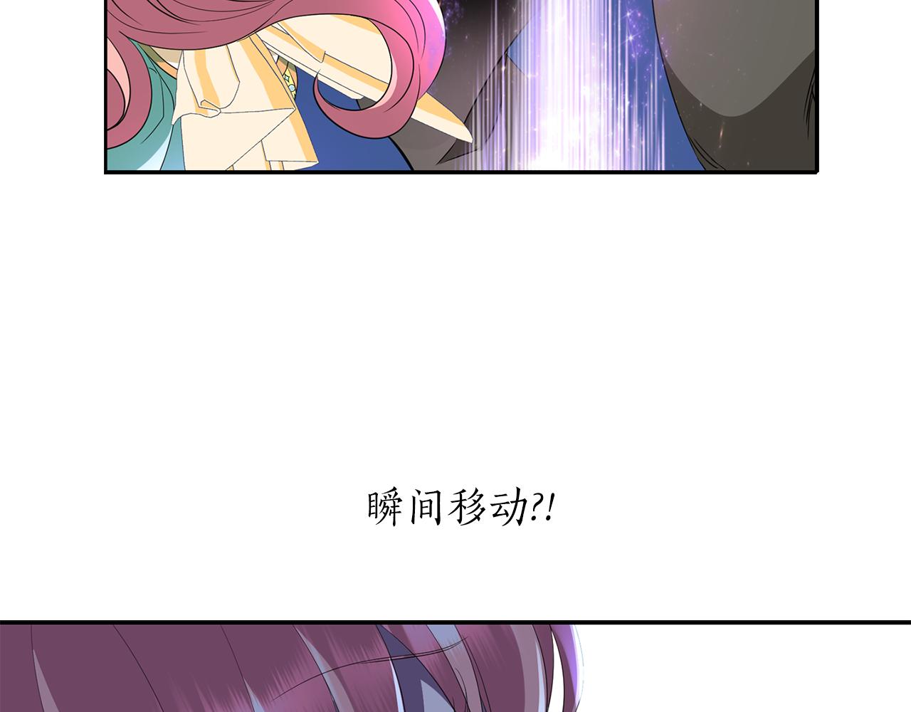 第52话 我是死神59
