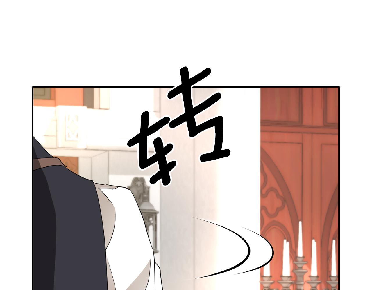 第44话 呵呵怪117