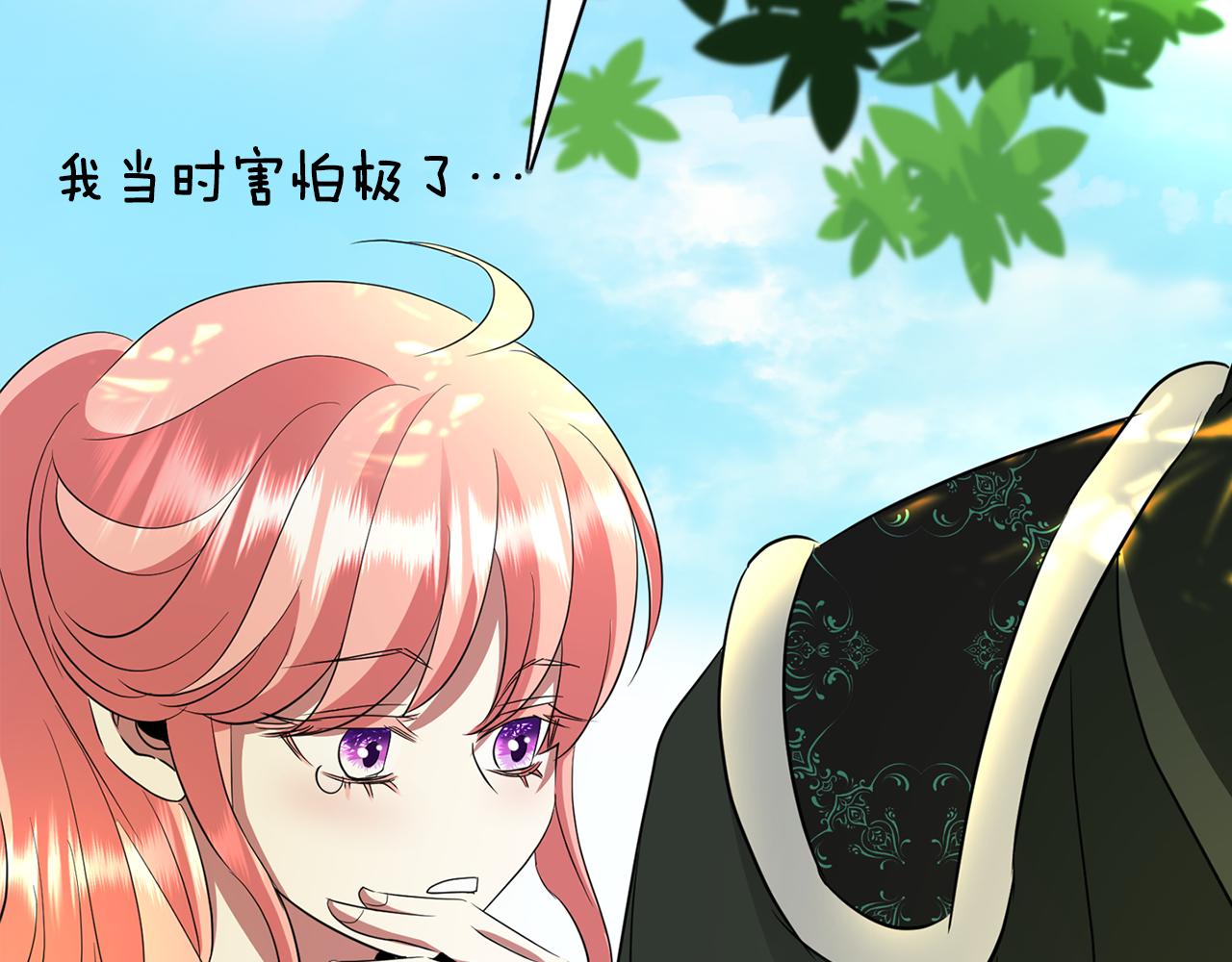 第37话 保密137