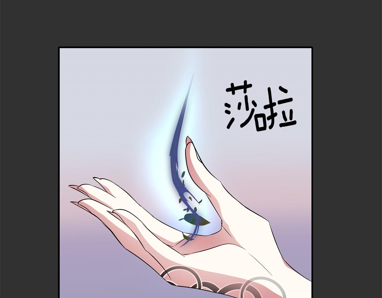 第47话 阿真的未来125