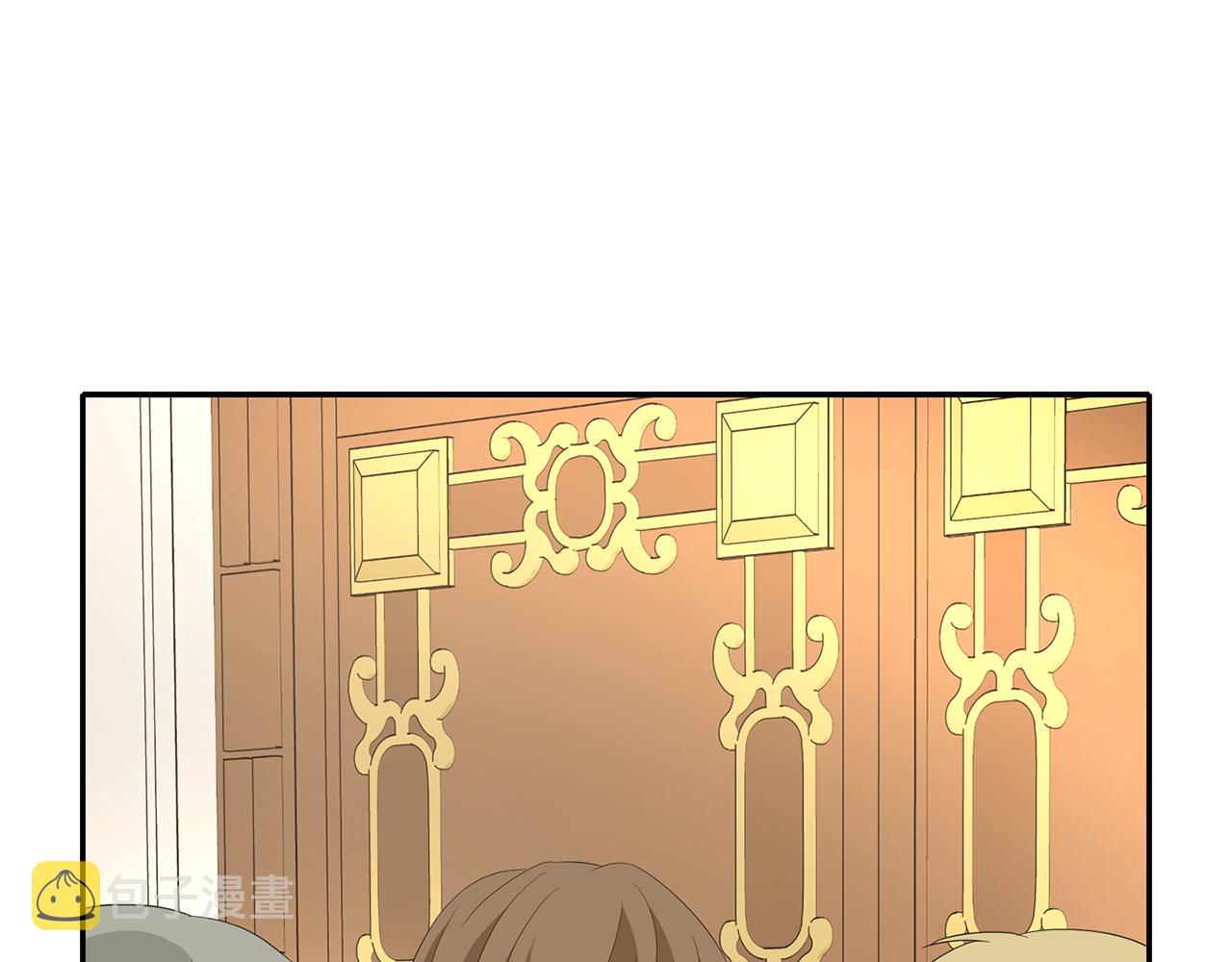 第44话 呵呵怪43