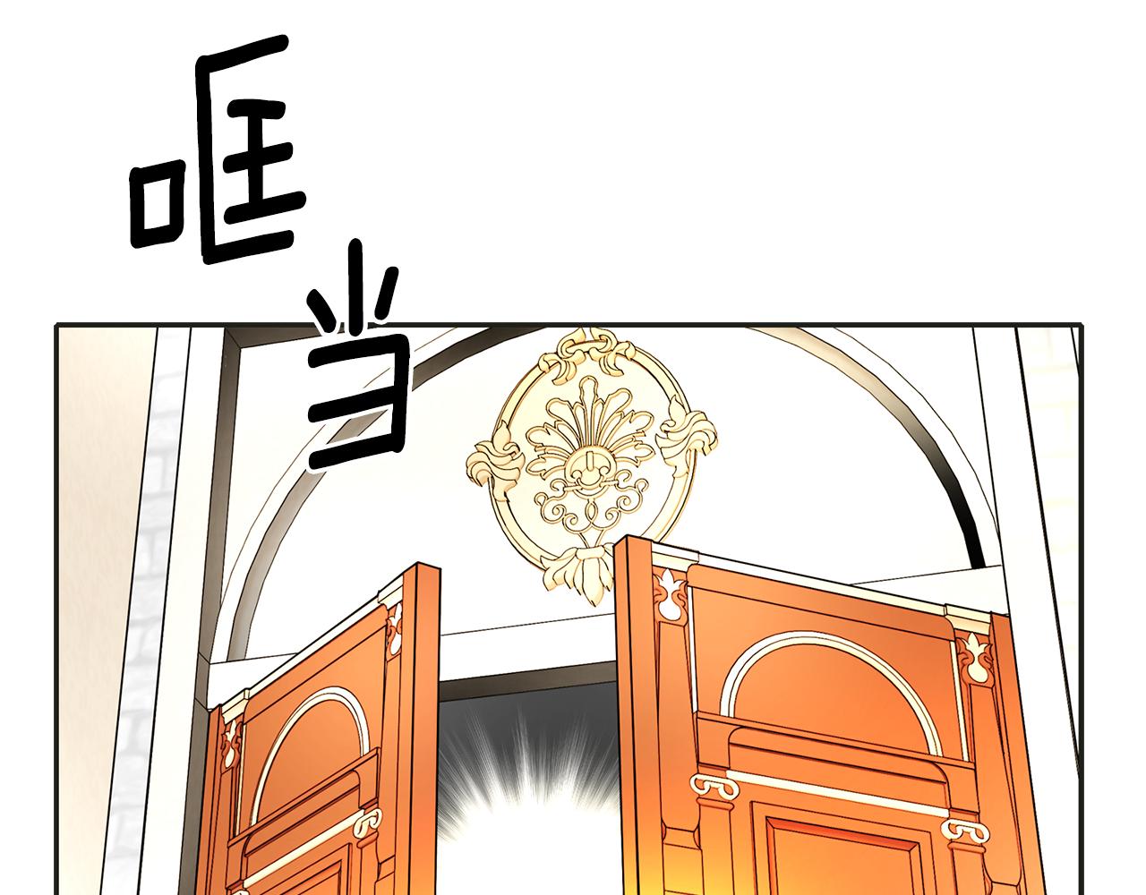 第37话 保密81