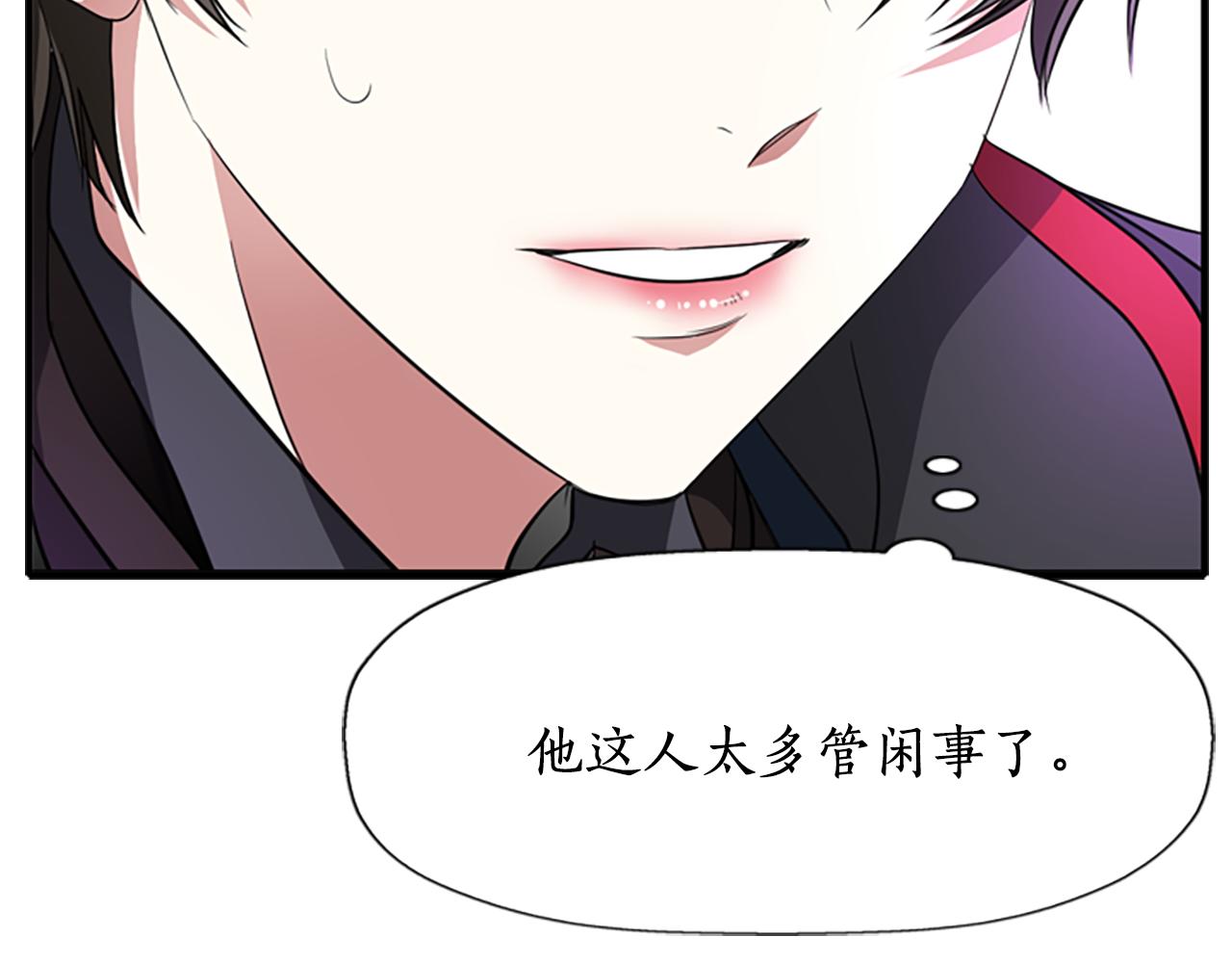 第10话 毁灭之神94