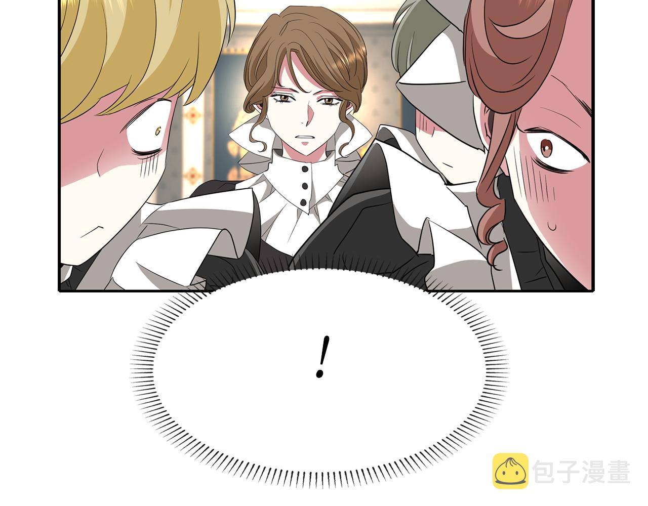 第44话 呵呵怪37