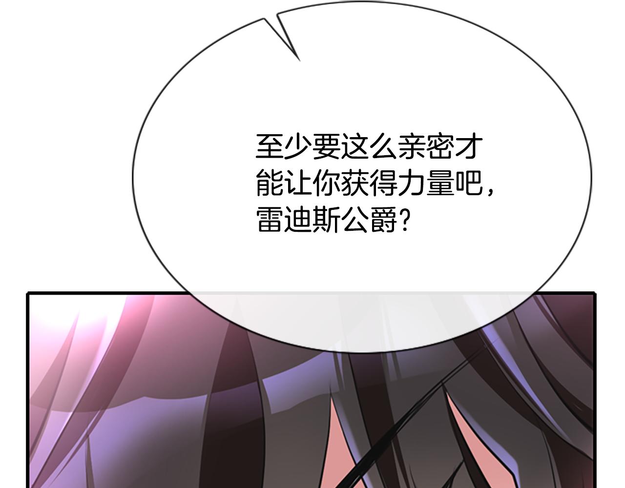 第1话 死而复生50