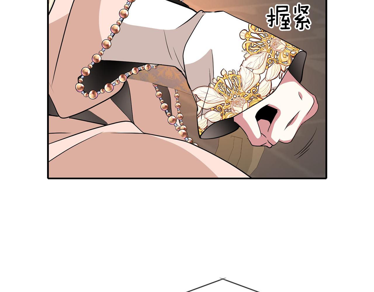 第54话 奇怪的梦55