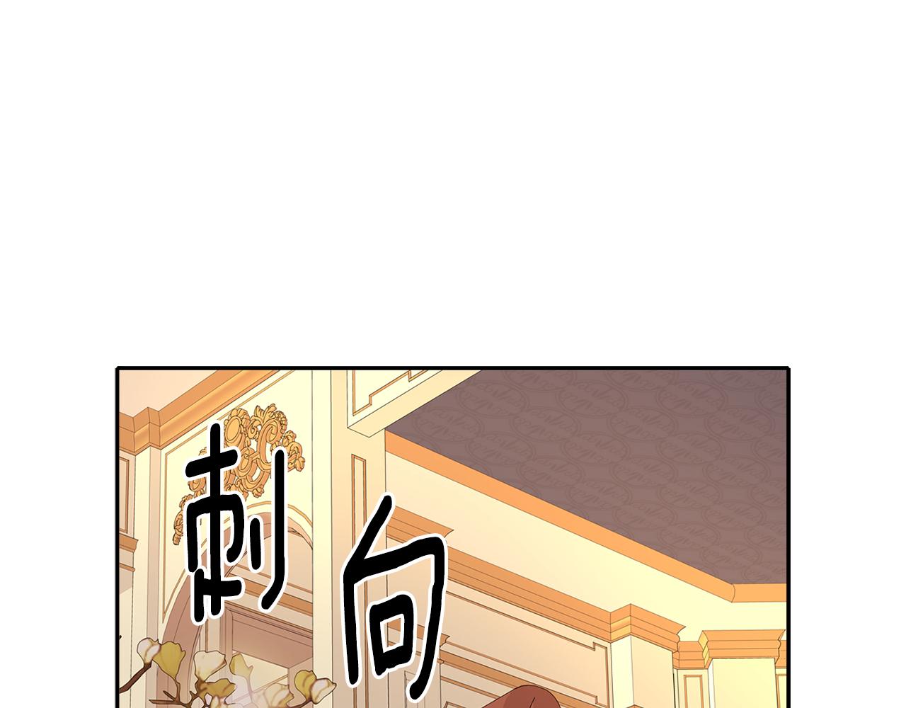 第39话 真是无语143