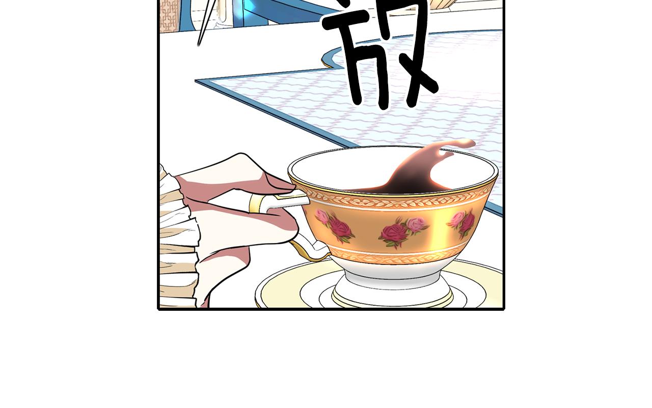 第35话 诅咒你们111