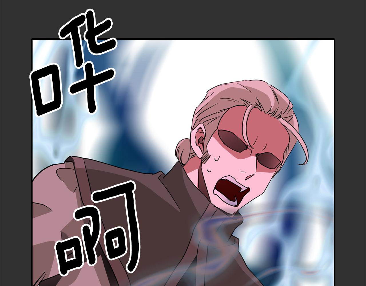 第47话 阿真的未来137