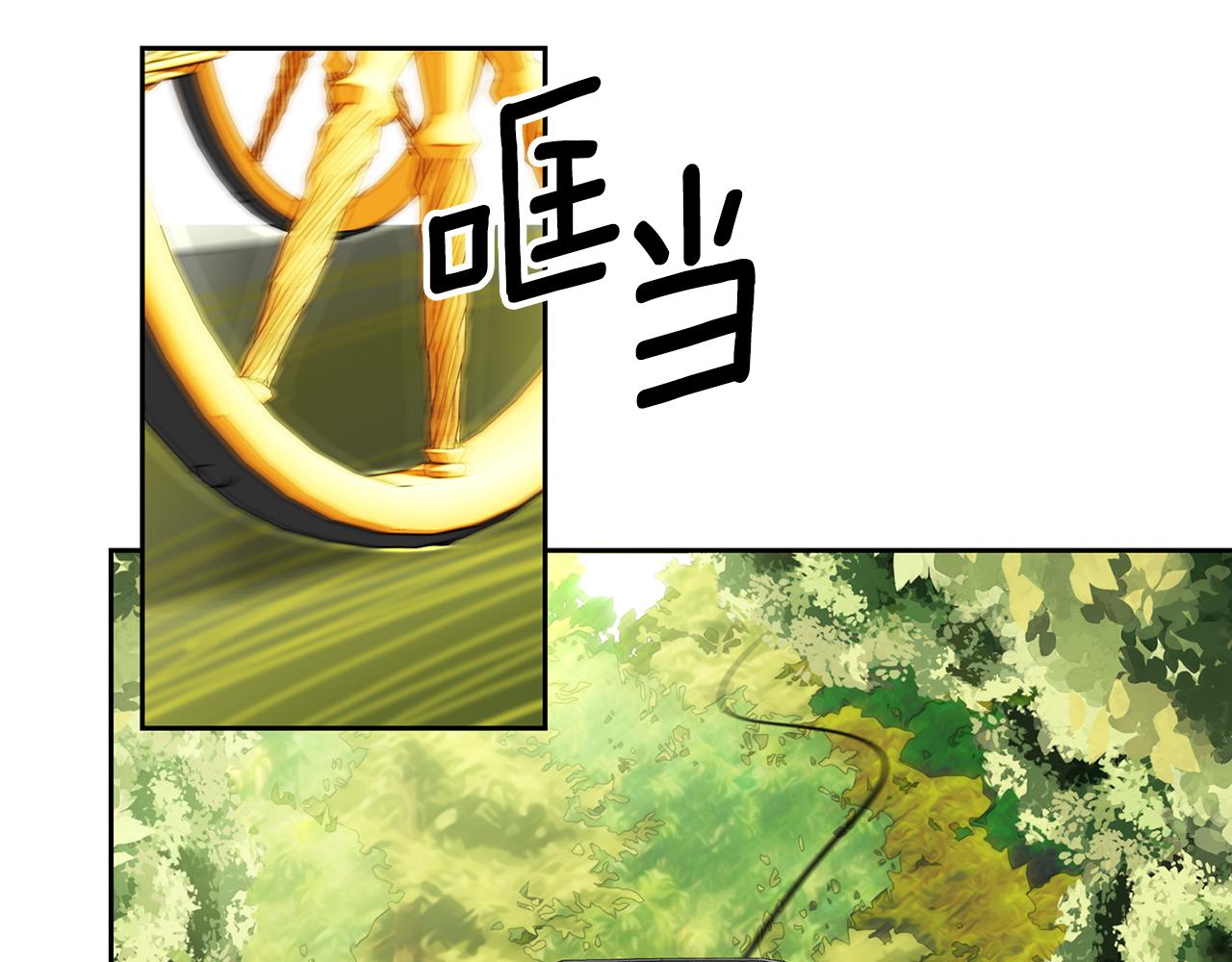 第47话 阿真的未来14